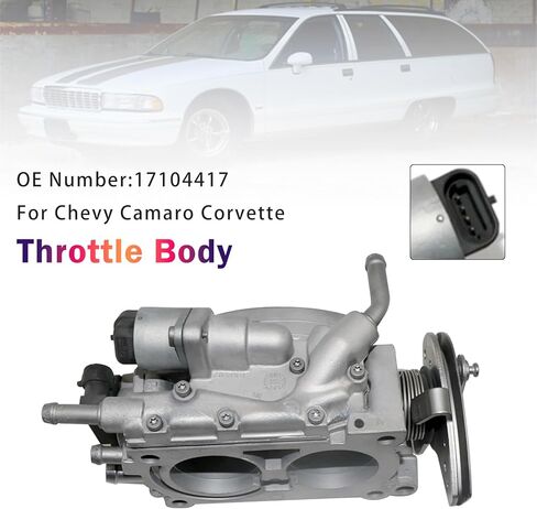 Areyourshop Throttle Body 17104417 For Chevy Corvette 1985-92 TPI L98, For Corvette 93-96 LT1 LT4, for Camaro Firebird 85-92 TPI, 93-97 LT1, For Impala SS 94-96 LT1, For Caprice 94-96 LT1 in Saudi Arabia