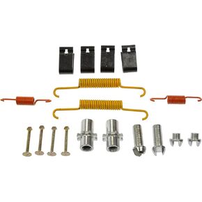 Dorman HW17900 Rear Parking Brake Hardware Kit Compatible with Select Hyundai/Kia Models