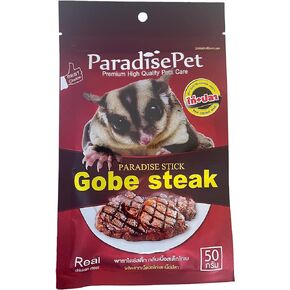 Polar Bear's Pet Shop 1 PCS. Premium Gobe Kobe Steak Flavor Sugar Glider Hamster Squirrel Chinchillas Small Animals Sandwich Snacks and Food Stick Gobe Steak Flavor (50g.)