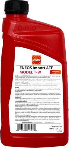 Eneos استيراد ATF Model N سائل ناقل الحركة الأوتوماتيكي لنيسان Matic S، K، J، D (1 كوارت، حزمة واحدة) in Kuwait
