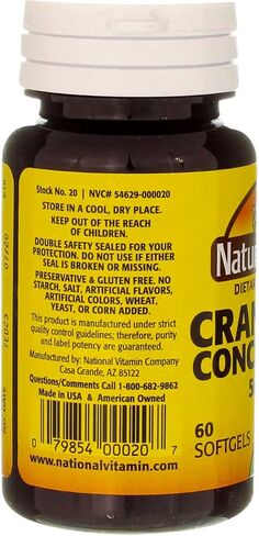 Nature's Blend Cranberry Concentrate 500 mg Soft Gels - 60 ct, Pack of 3 in Saudi Arabia