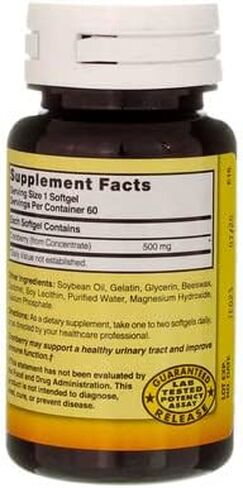 Nature's Blend Cranberry Concentrate 500 mg Soft Gels - 60 ct, Pack of 3 in Saudi Arabia