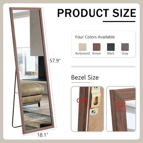 Full Length Mirror, 58"x18" Full Body Floor Mirror with Stand, Floor Standing Mirror Full Body Mirror, Hanging Mounted Mirror for Bedroom Cloakroom, Solid Wood Frame,Brown in Kuwait