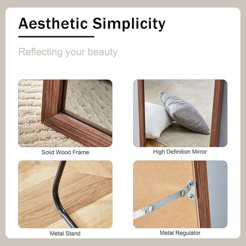 Full Length Mirror, 58"x18" Full Body Floor Mirror with Stand, Floor Standing Mirror Full Body Mirror, Hanging Mounted Mirror for Bedroom Cloakroom, Solid Wood Frame,Brown in Kuwait