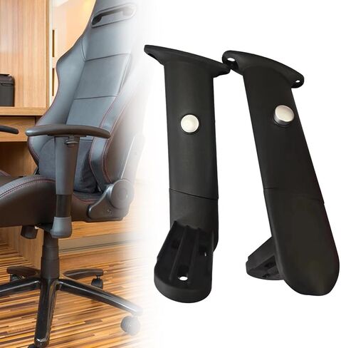 2X Adjustable Chair Armrests Easy Installation Parts Office in Kuwait
