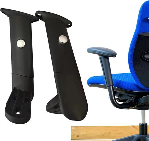 2X Adjustable Chair Armrests Easy Installation Parts Office in Kuwait
