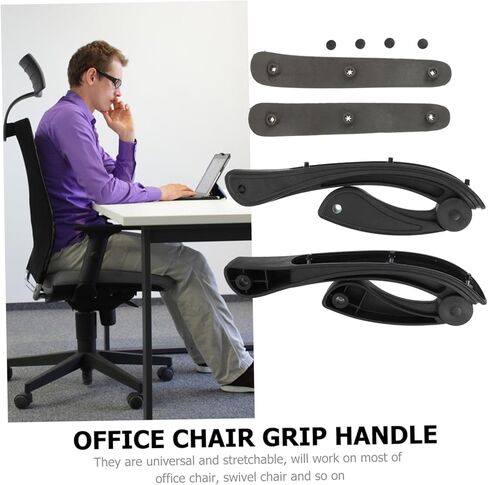 Angoily 1Set Sturdy Office Chair Armrests Grip Handles for Swivel Chairs Seat Armrests for Enhanced Comfort and Support and Stretchable Design in Saudi Arabia