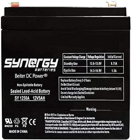 Beiter DC Power PK1250 12V 5AH BRINKS بطارية بديلة لصندوق الأمان in Saudi Arabia