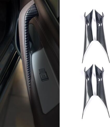 Compatible with BMW 5 Series Interior Door Handle Cover 2018-2023 G30 G31 520i 530i 540i 520d 530d 540d no-Remove Interior Door Pull Handle Cover (Carbon Fiber Pattern, 4pcs) in Saudi Arabia