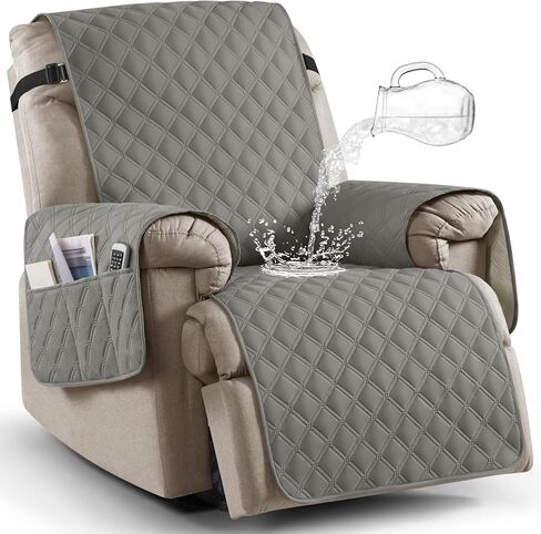 100% Waterproof Recliner Chair Cover Non-Slip Reclining Cover for Recliner Chair Washable Chair Seat Cover with Elastic Straps for Kids, Dogs, Pets (Sage Green, 23'') in Saudi Arabia