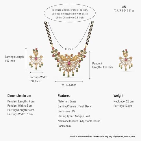 TARINIKA Antique Gold Plated Mirana Black Beads Mangalsutra Necklace Set with Peacock Design - Indian Jewelry Set for Women | Perfect for Ethnic Occasions | Traditional South Indian Necklace | 1 Year Warranty* in Saudi Arabia