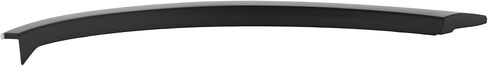 Garage-Pro Fender Trim Compatible with Nissan Rogue 2021-2023 Rear, Driver Side, Textured Black in Saudi Arabia