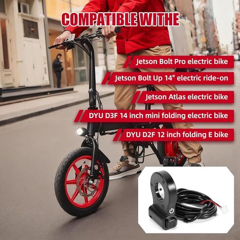 استبدال مفتاح الطاقة Ebike 36 فولت مع كابل سلكين متوافق مع الدراجات الكهربائية Jetson Bolt Pro وBolt Up وAtlas وDYU D3F/D2F in Saudi Arabia