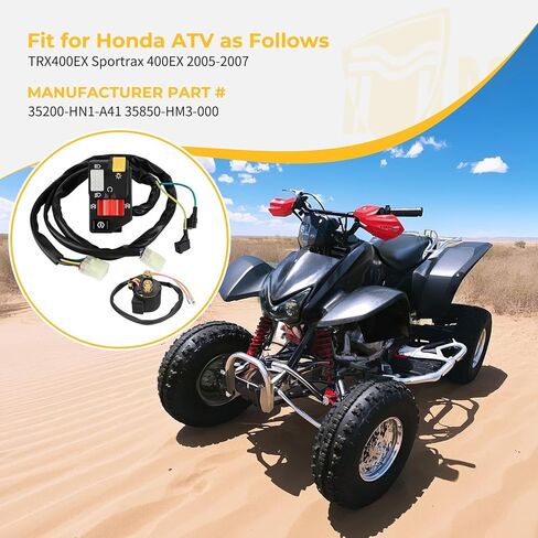 M ماتي المقود و بدال بداية التشغيل التبديل لهوندا TRX400EX 400EX Sportrax 2005 2006 2007 35200-HN1-A41 35850-HM3-000 in Kuwait