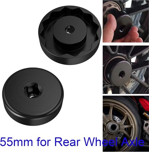 أداة صامولة المحور الخلفي 55 مم لدوكاتي تريومف سبيد تريبل 1200 RR & MV Agusta محور كبير | مقبس إزالة صامولة محور العجلة الخلفية منخفض المستوى in Kuwait