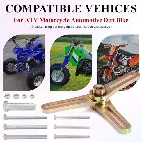 Crankcase Splitter & Separator Tool for ATV Motorcycle Automotive Dirt Bike Disassembling Vertically Split 2 and 4-stroke Crankcases in Saudi Arabia