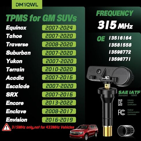 نظام مراقبة ضغط الإطارات 315 ميجاهرتز مبرمج مسبقًا لسيارات الدفع الرباعي جنرال موتورز - شيفروليه إكوينوكس (07-24)|تاهو (07-20)|ترافيرس (09-17)|جي إم سي يوكون (07-20)|أكاديا (07-16) مستشعر ضغط الإطارات/OE: 13586335;13598771(4 قطع) in Kuwait