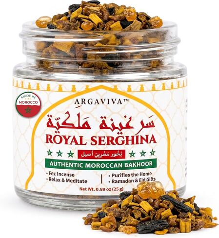 Moroccan Serghina Bakhoor Incense and Oud Incense with Oud Wood Resin from Fez Arabic Natural Home Fragrance Calming Aroma Charcoal Or Burner Use 0.88 Oz in Saudi Arabia