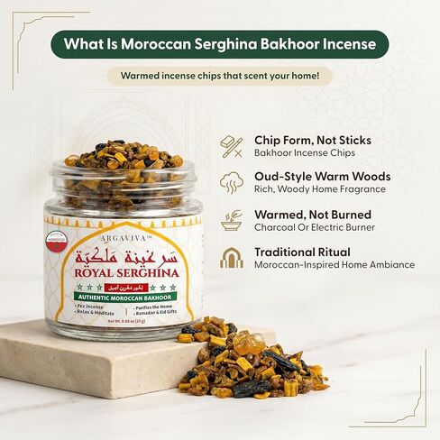 Moroccan Serghina Bakhoor Incense and Oud Incense with Oud Wood Resin from Fez Arabic Natural Home Fragrance Calming Aroma Charcoal Or Burner Use 0.88 Oz in Saudi Arabia