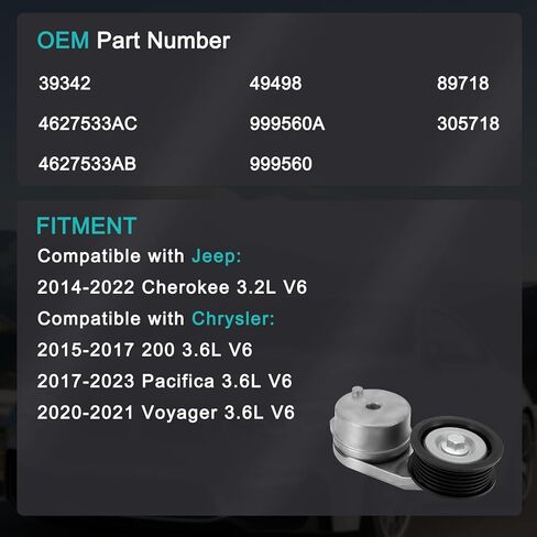 39342 مجموعة شداد الحزام مع بكرة (3.2L 3.6L V6) لسيارة جيب شيروكي 2014-2022، لكرايسلر 200 2015-2017، باسيفيكا 2017-2023، فوييجر 2020-2021 4627533AB 4627533AC 89718 in Saudi Arabia