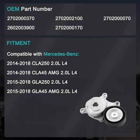 2702000370 Belt Tensioner Assembly with Pulley (2.0L L4) For Mercedes-Benz CLA250 CLA45 AMG 2014-2018,GLA250 GLA45 AMG 2015-2018 2702002100 2702000070 2602003900 2702000170 in Saudi Arabia