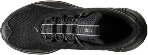 PUMA Mens Extend Lite Trail Trail Running Sneakers Shoes - Black in Saudi Arabia