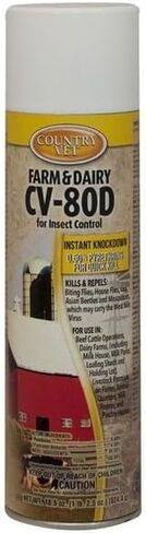 كانتري فيت CV-80D المزرعة ومنتجات الألبان (1) in Kuwait