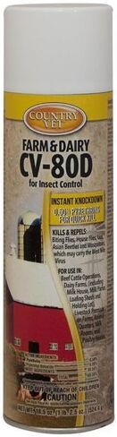 كانتري فيت CV-80D المزرعة ومنتجات الألبان (1) in Kuwait