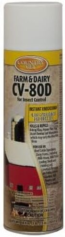 كانتري فيت CV-80D المزرعة ومنتجات الألبان (1) in Kuwait