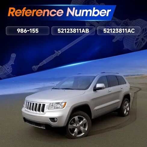 986-155 عمود الدفع الخلفي دعامة عمود الإدارة مناسب لسيارة جيب جراند شيروكي V8 5.7L 2014-2019، RWD، استبدال #52123811AC in Saudi Arabia
