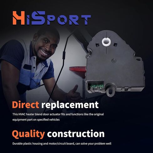 مشغل باب مزيج HiSport HVAC 604-106 52402588 15-72971 89018365 متوافق مع مركبات Buick وChevy وCadillac وGMC وHummer وIsuzu وOldsmobile وPontiac in Saudi Arabia