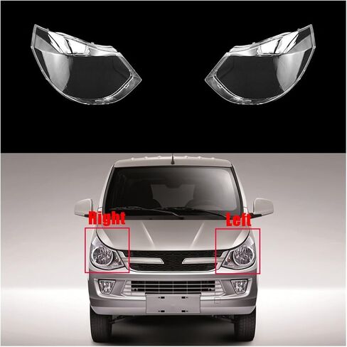 Front Car Bright Head Light Shade Shell Caps Headlamp Lamp Cover Lampshade Headlight Compatible For Wuling Light S(1PCS Right) in Saudi Arabia