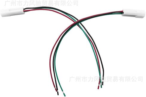 4pcs Motorcycle Turn Signal Wiring Harness Adapters Indicator Connectors Blinker Cable Plug Wires for Yamaha Tenere 700/Rally 2019-2023 MT-09 MT-07 2014-2020 in Kuwait