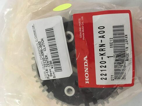 HONDA 22120-KRN-A00 CENTER, CLUTCH in Saudi Arabia