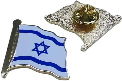 Israel Flag Enamel Pin Badge Brooch Memorabilia Gift in Kuwait