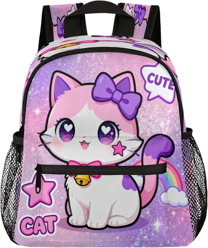 AUUXVA Toddler Backpack for Boys Girls, Lightning Little Kids Preschool Kindergarten Bookbags Mini School Bag Daycare Backpacks with Chest Strap for Nursery Travel(Fire Train) in Saudi Arabia