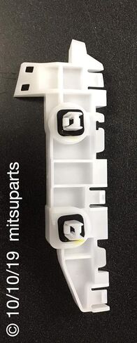 Genuine Mitsubishi REAR Outer LEFT (Driver) Side Bumper Bracket 6410C963 Mirage Hatchback 2016 2017 2018m 2019 2020 in Kuwait