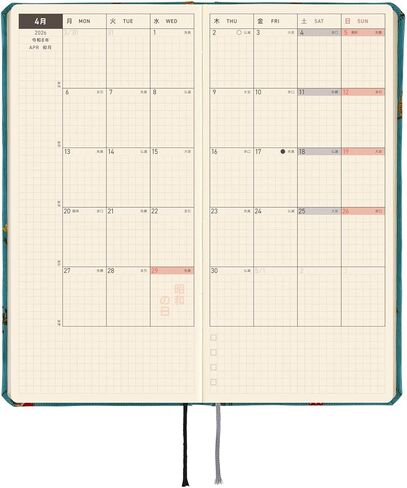 Hobonichi Techo 2026 Spring Weeks – Bow & Tie: In the Forest (Japanese, Tall & Slim, April Start) in Saudi Arabia