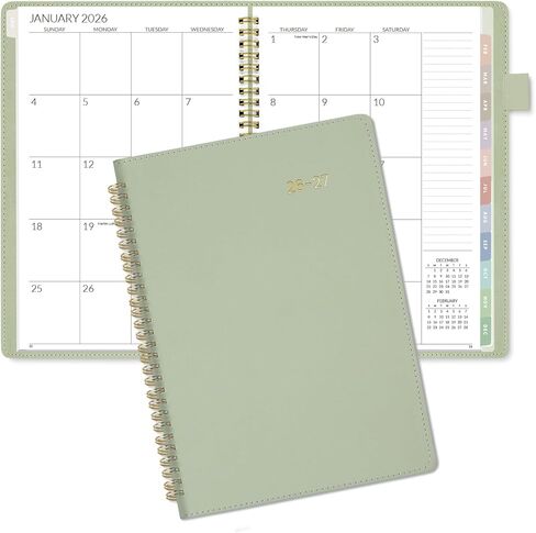 SUNEE 2026-2027 Monthly Planner 7.3"x10.1" - 2-Year (Jan 2026 - Dec 2027), Vegan Leather Cover Monthly Planner Year Calendar, Sage Green in Saudi Arabia