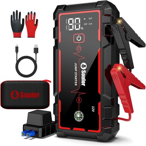 جهاز Jump Starter، بطارية سيارة محمولة بقوة 5000 أمبير، معزز بطارية صندوق القفز مع 3 أوضاع مصباح يدوي، كابلات توصيل مع قفازات in Kuwait