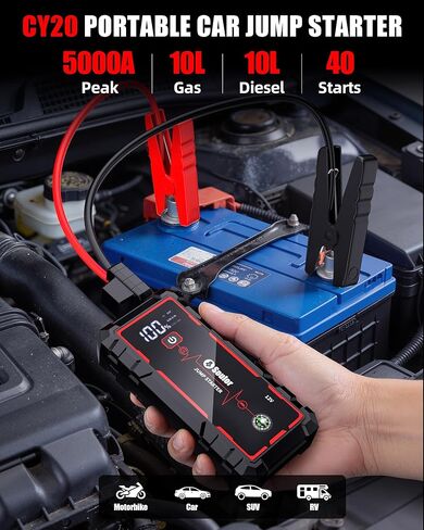 جهاز Jump Starter، بطارية سيارة محمولة بقوة 5000 أمبير، معزز بطارية صندوق القفز مع 3 أوضاع مصباح يدوي، كابلات توصيل مع قفازات in Kuwait