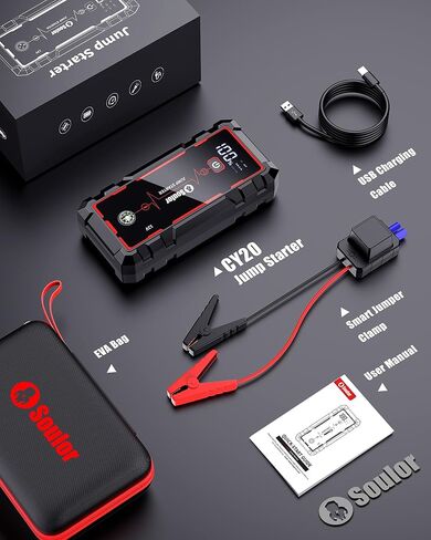 جهاز Jump Starter، بطارية سيارة محمولة بقوة 5000 أمبير، معزز بطارية صندوق القفز مع 3 أوضاع مصباح يدوي، كابلات توصيل مع قفازات in Kuwait