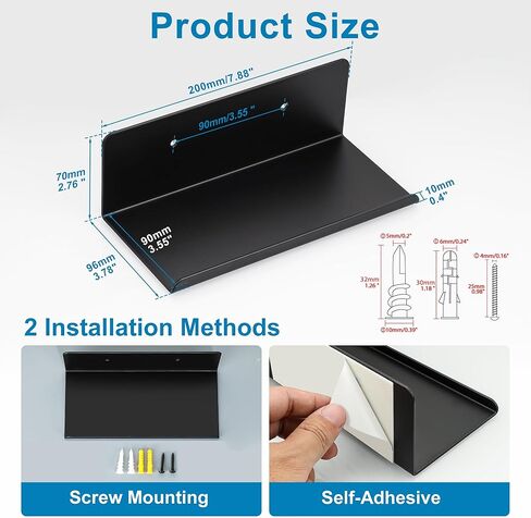 SAYAYO Black Floating Shelves for Wall Storage, 8 Inch Screw or Self Adhesive Wall Shelves for Bedroom Decor, Small Display Bathroom Shelf Organizer for Kitchen, Living Room, Office, 2pcs in Saudi Arabia