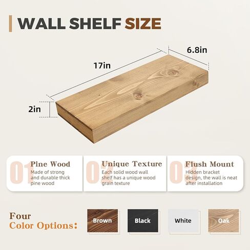 17x6.8x2 Inch Rustic Floating Shelves for Wall Set of 2 - Oak Solid Wood Wall Mounted Shelves with Invisible Bracket, Compact Design for Farmhouse Living Room Bedroom Kitchen Decor in Saudi Arabia