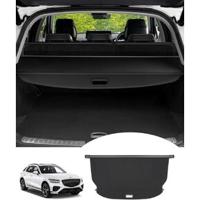 Powerty متوافق مع غطاء الحمولة Hyundai Santa Fe 2024 ملحقات درع أمان صندوق السيارة باللون الأسود (يمكنه تحمل الحمل) in Kuwait