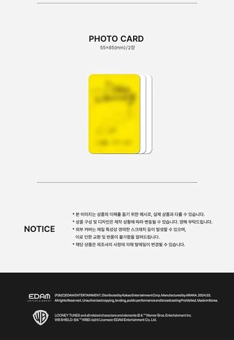 IU [THE WINNING] 6th Mini Album (SPECIAL Ver. +1ea Store Gift Photo Card) K-POP SEALED in Saudi Arabia