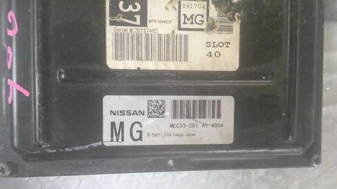 Engine ECM Control Module 4WD Fits 2004 04 Compatible with Nissan Armada MEC33-581 A1 MEC33581A1 in Saudi Arabia