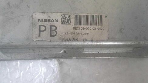 وحدة التحكم في المحرك ECM تناسب 2010 10 إنفينيتي G37 MEC109-070 C2 MEC109070C2 in Saudi Arabia