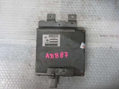 Engine ECM Control Module at 01 Compatible with Nissan Frontier Xterra MEC07-322 B1 MEC07322B1 in Saudi Arabia