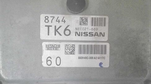 Engine ECM Control Module 1.8L Fits 16-17 Compatible with Nissan SENTRA NEC021-669 NEC021669 in Saudi Arabia
